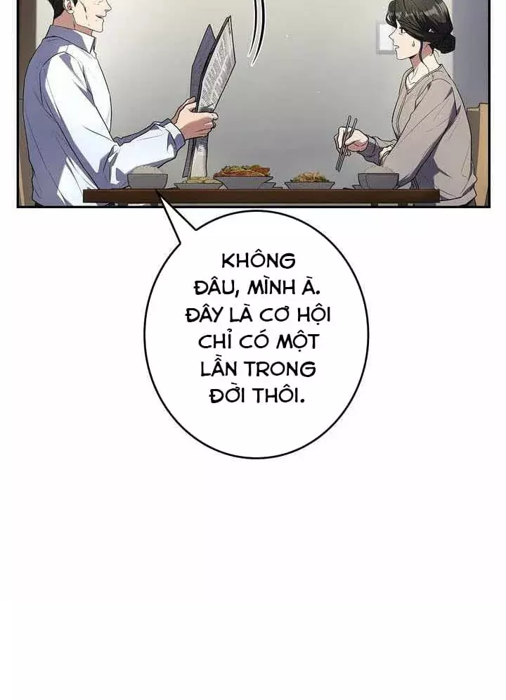 Một Mình Ta Sở Hữu Triệu Hồi Thú Cấp Ex Chapter 32 - Trang 12