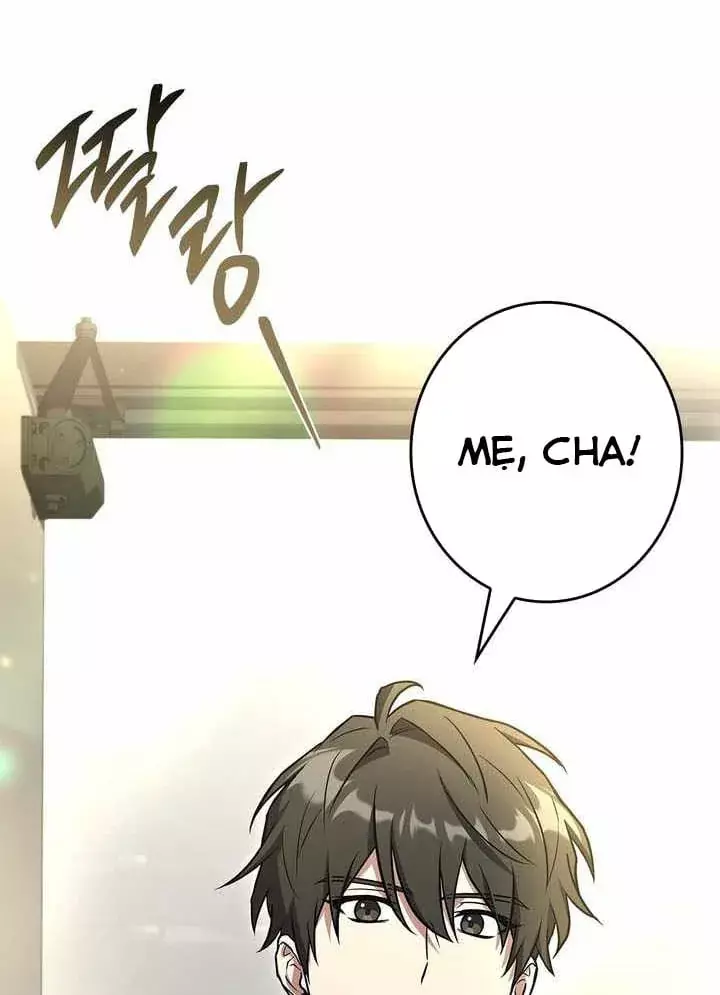 Một Mình Ta Sở Hữu Triệu Hồi Thú Cấp Ex Chapter 32 - Trang 16