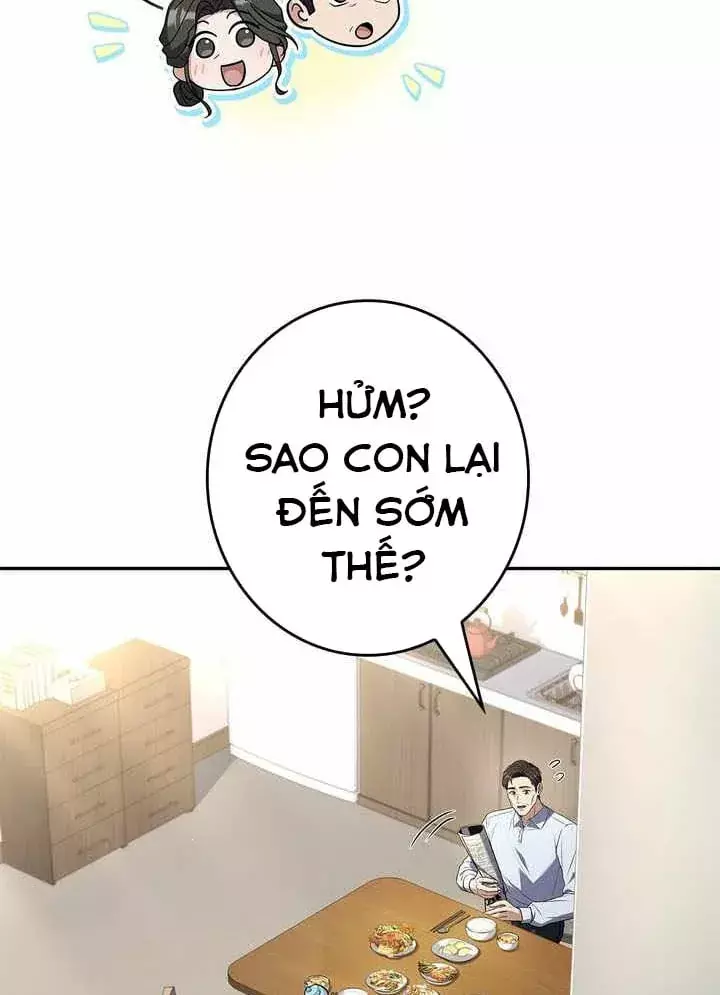 Một Mình Ta Sở Hữu Triệu Hồi Thú Cấp Ex Chapter 32 - Trang 18