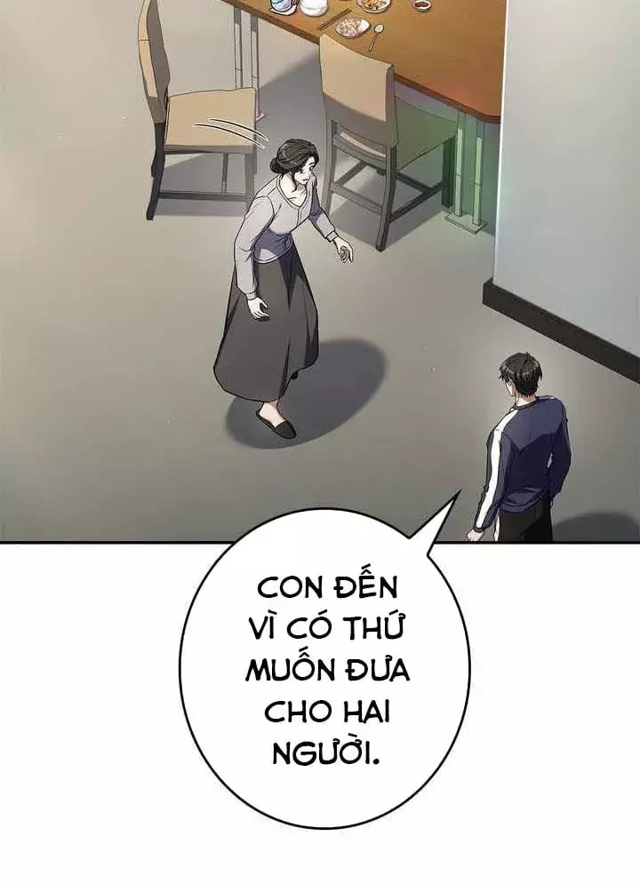 Một Mình Ta Sở Hữu Triệu Hồi Thú Cấp Ex Chapter 32 - Trang 19