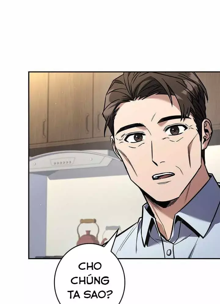 Một Mình Ta Sở Hữu Triệu Hồi Thú Cấp Ex Chapter 32 - Trang 20