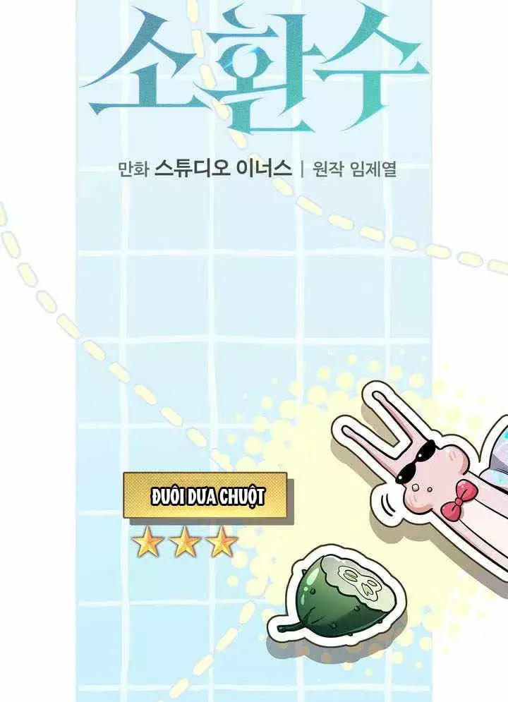 Một Mình Ta Sở Hữu Triệu Hồi Thú Cấp Ex Chapter 32 - Trang 23
