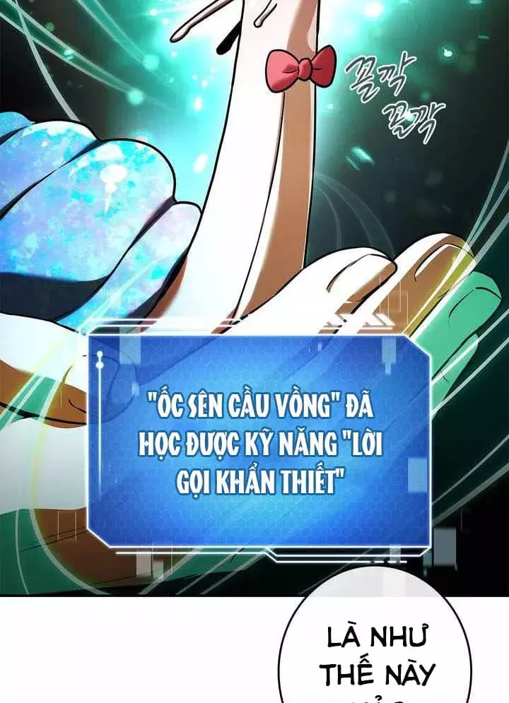 Một Mình Ta Sở Hữu Triệu Hồi Thú Cấp Ex Chapter 32 - Trang 26