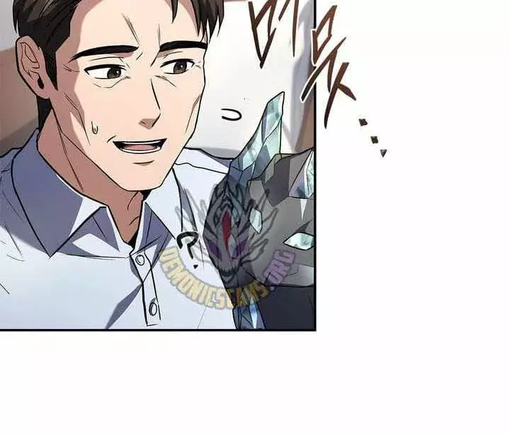 Một Mình Ta Sở Hữu Triệu Hồi Thú Cấp Ex Chapter 32 - Trang 30