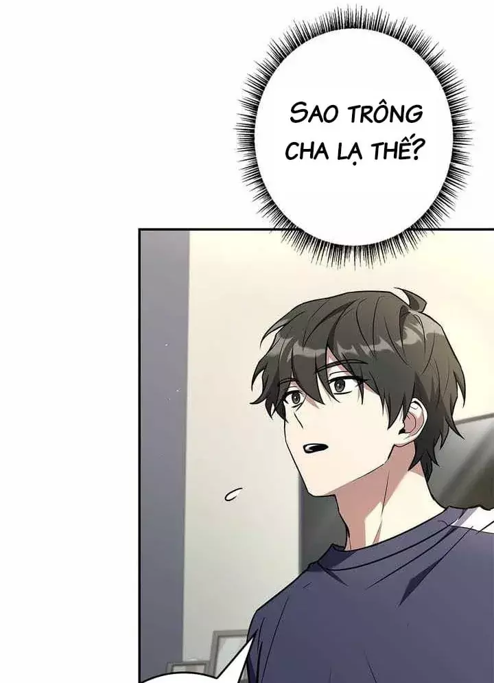Một Mình Ta Sở Hữu Triệu Hồi Thú Cấp Ex Chapter 32 - Trang 31