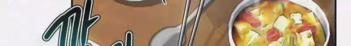 Một Mình Ta Sở Hữu Triệu Hồi Thú Cấp Ex Chapter 32 - Trang 8
