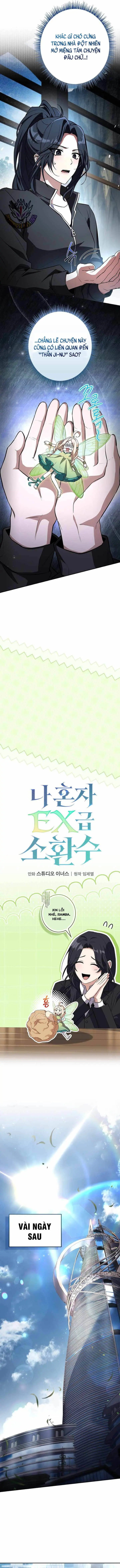 Một Mình Ta Sở Hữu Triệu Hồi Thú Cấp Ex Chapter 33 - Trang 10