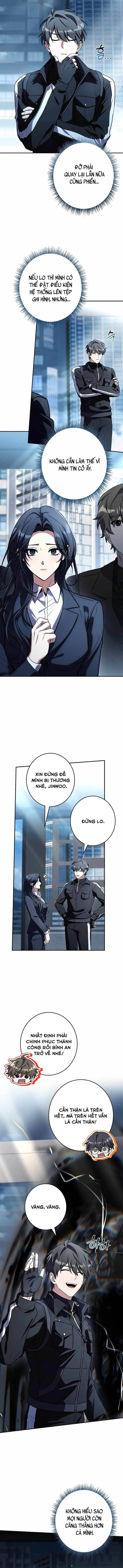Một Mình Ta Sở Hữu Triệu Hồi Thú Cấp Ex Chapter 33 - Trang 13