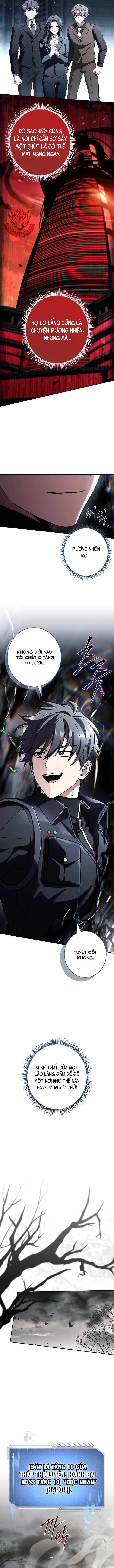 Một Mình Ta Sở Hữu Triệu Hồi Thú Cấp Ex Chapter 33 - Trang 14