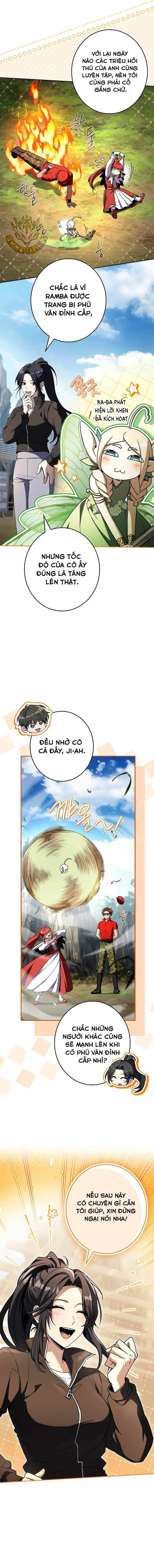 Một Mình Ta Sở Hữu Triệu Hồi Thú Cấp Ex Chapter 33 - Trang 6
