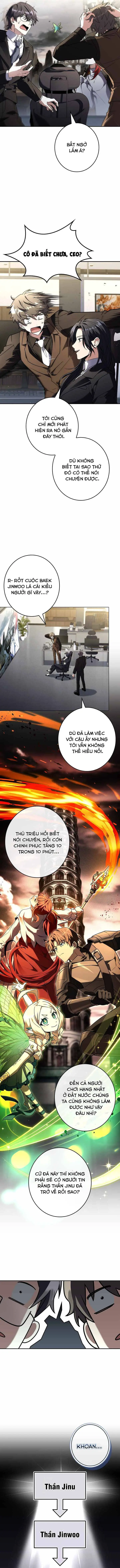 Một Mình Ta Sở Hữu Triệu Hồi Thú Cấp Ex Chapter 34 - Trang 13