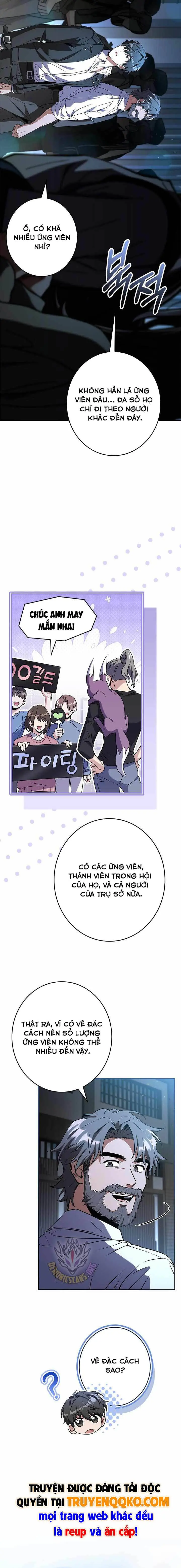 Một Mình Ta Sở Hữu Triệu Hồi Thú Cấp Ex Chapter 36 - Trang 12