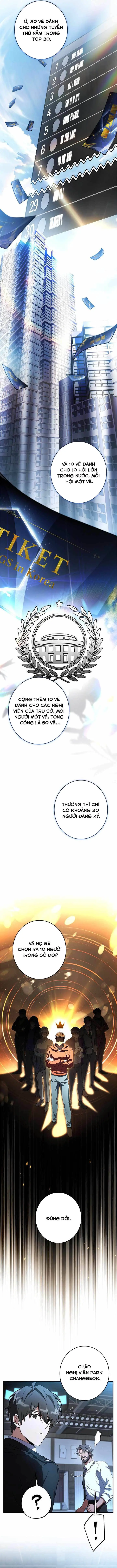 Một Mình Ta Sở Hữu Triệu Hồi Thú Cấp Ex Chapter 36 - Trang 13