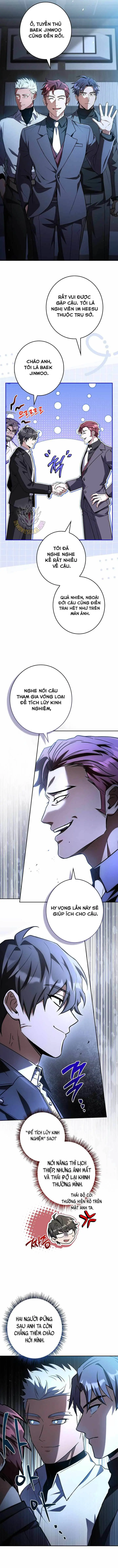Một Mình Ta Sở Hữu Triệu Hồi Thú Cấp Ex Chapter 36 - Trang 14