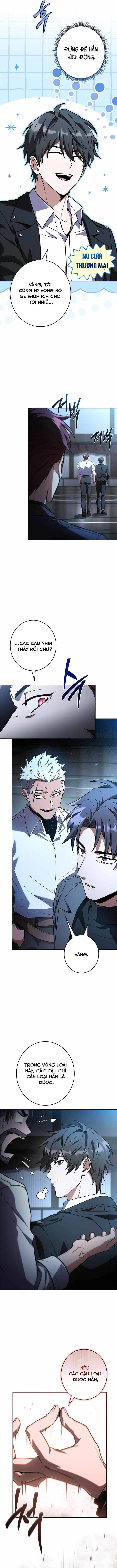 Một Mình Ta Sở Hữu Triệu Hồi Thú Cấp Ex Chapter 36 - Trang 15