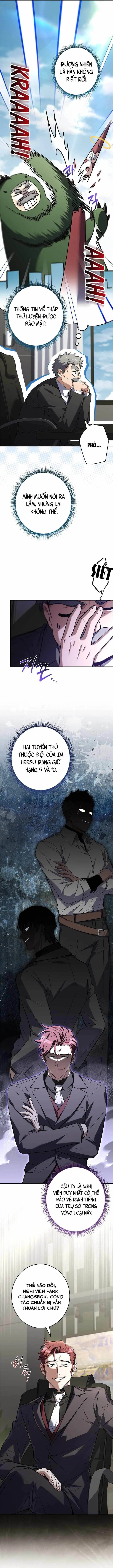 Một Mình Ta Sở Hữu Triệu Hồi Thú Cấp Ex Chapter 36 - Trang 5
