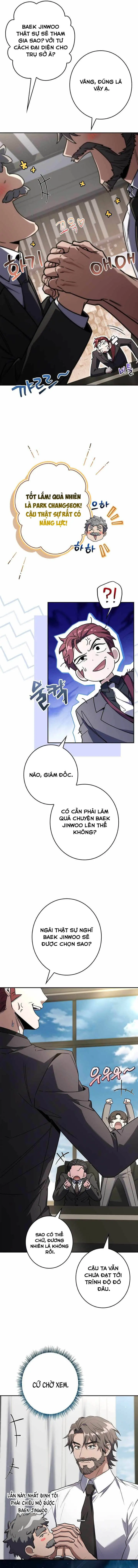 Một Mình Ta Sở Hữu Triệu Hồi Thú Cấp Ex Chapter 36 - Trang 7