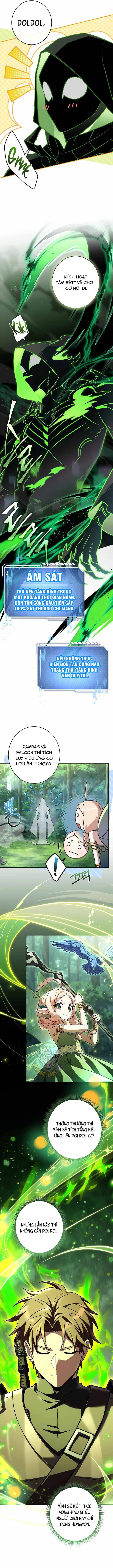 Một Mình Ta Sở Hữu Triệu Hồi Thú Cấp Ex Chapter 37 - Trang 12