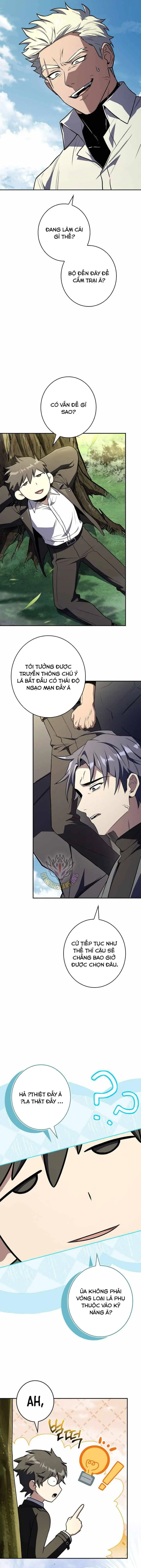 Một Mình Ta Sở Hữu Triệu Hồi Thú Cấp Ex Chapter 37 - Trang 14