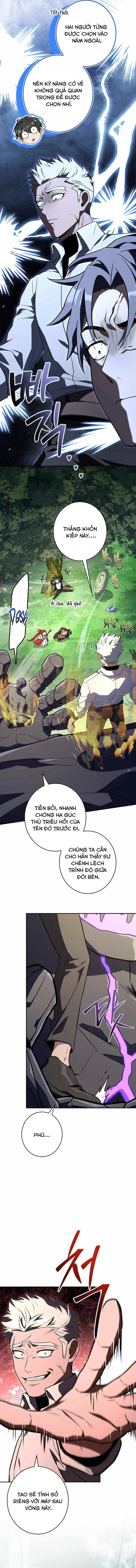 Một Mình Ta Sở Hữu Triệu Hồi Thú Cấp Ex Chapter 37 - Trang 15