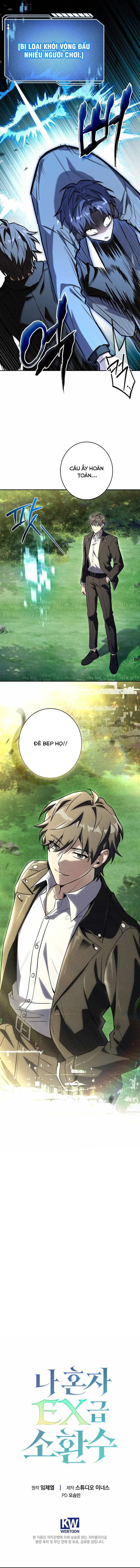 Một Mình Ta Sở Hữu Triệu Hồi Thú Cấp Ex Chapter 37 - Trang 23