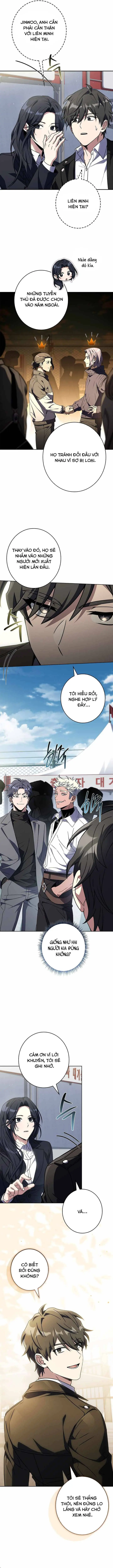Một Mình Ta Sở Hữu Triệu Hồi Thú Cấp Ex Chapter 37 - Trang 9