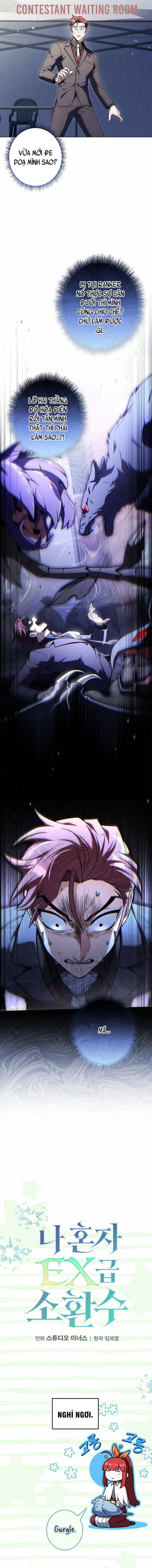 Một Mình Ta Sở Hữu Triệu Hồi Thú Cấp Ex Chapter 38 - Trang 9