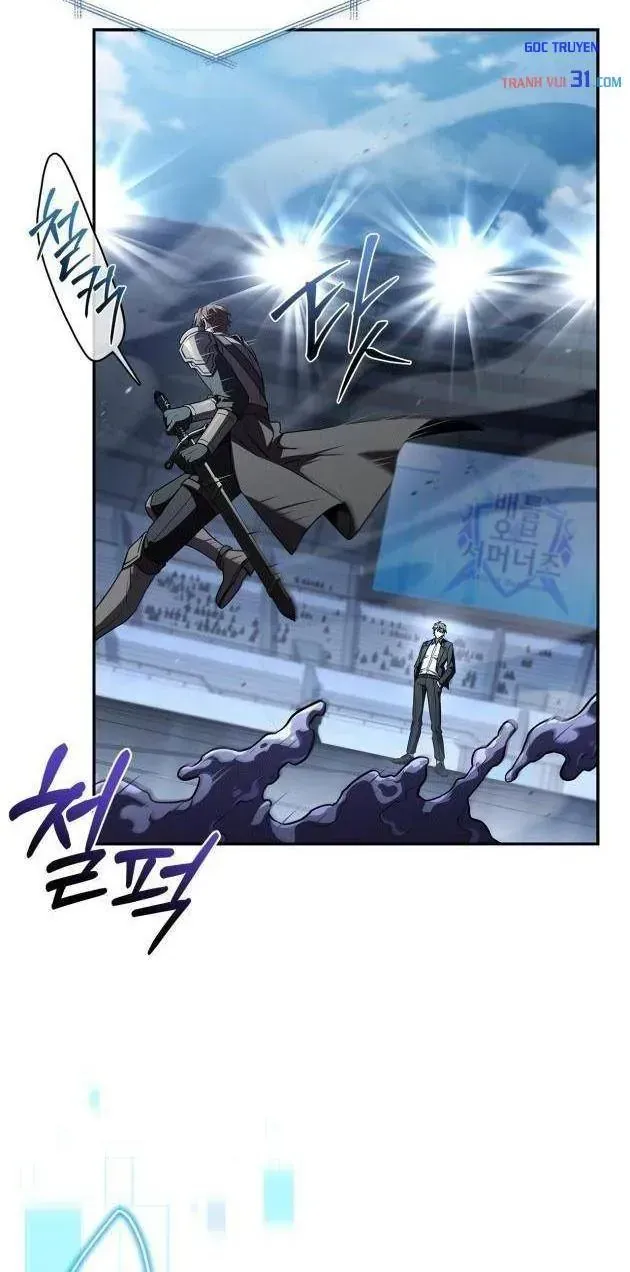 Một Mình Ta Sở Hữu Triệu Hồi Thú Cấp Ex Chapter 39 - Trang 12