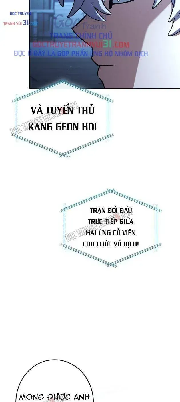 Một Mình Ta Sở Hữu Triệu Hồi Thú Cấp Ex Chapter 39 - Trang 19