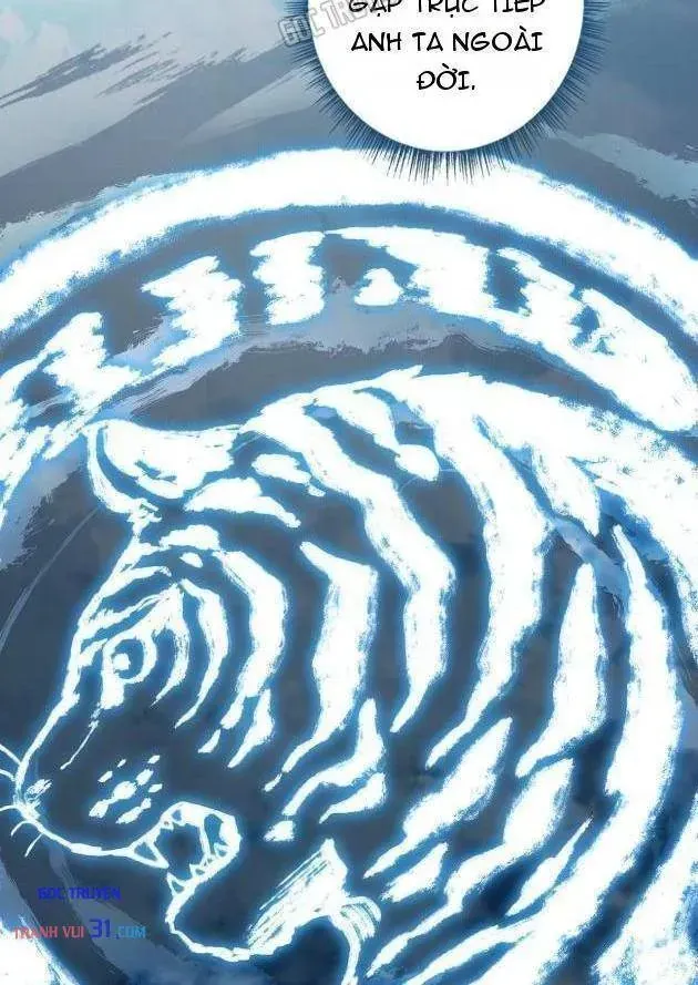Một Mình Ta Sở Hữu Triệu Hồi Thú Cấp Ex Chapter 39 - Trang 22