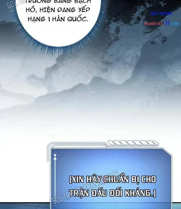 Một Mình Ta Sở Hữu Triệu Hồi Thú Cấp Ex Chapter 39 - Trang 24