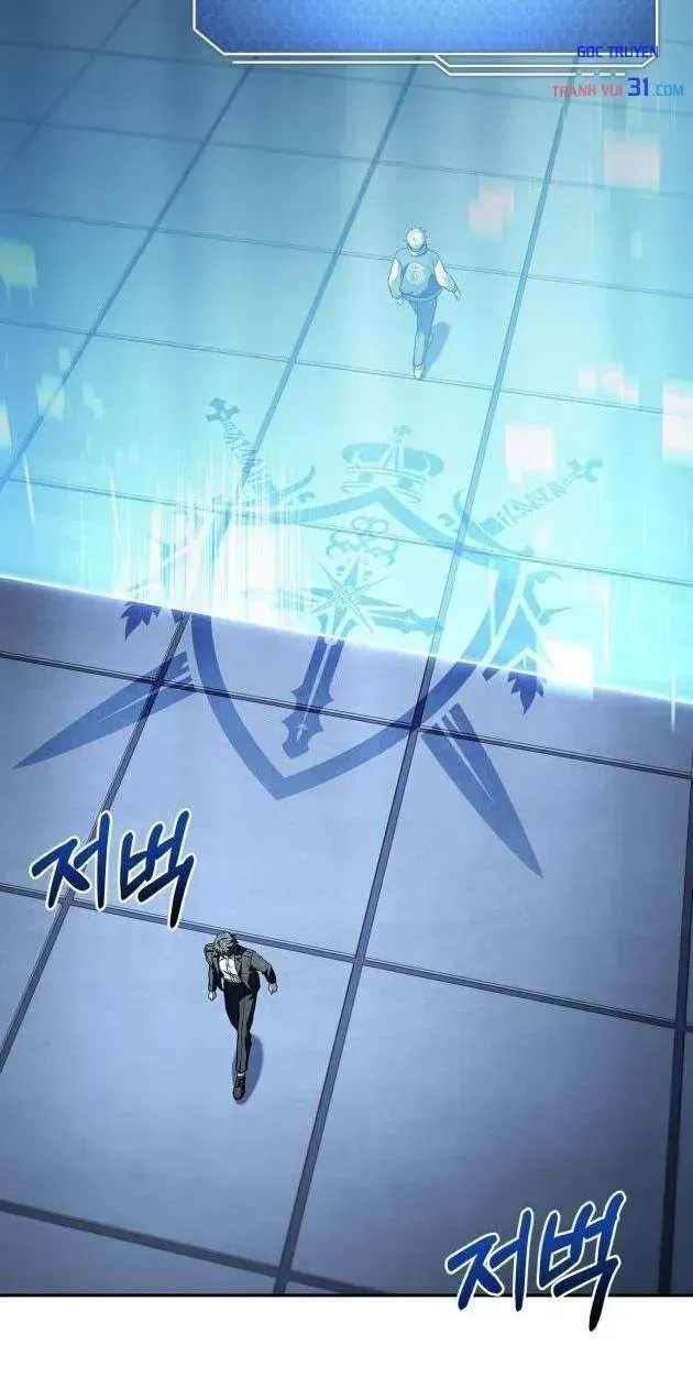 Một Mình Ta Sở Hữu Triệu Hồi Thú Cấp Ex Chapter 39 - Trang 25