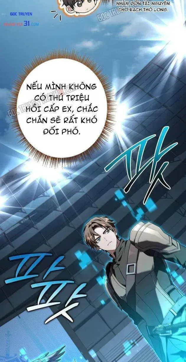 Một Mình Ta Sở Hữu Triệu Hồi Thú Cấp Ex Chapter 39 - Trang 31