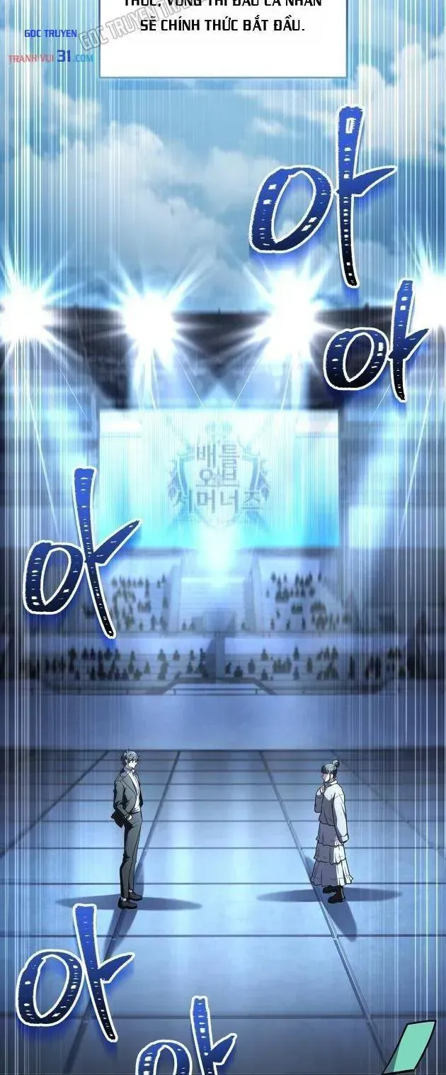 Một Mình Ta Sở Hữu Triệu Hồi Thú Cấp Ex Chapter 39 - Trang 4