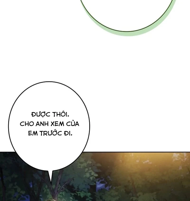 Một Mình Ta Sở Hữu Triệu Hồi Thú Cấp Ex Chapter 4 - Trang 12