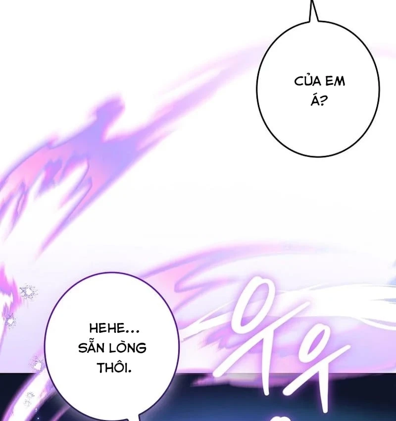 Một Mình Ta Sở Hữu Triệu Hồi Thú Cấp Ex Chapter 4 - Trang 14