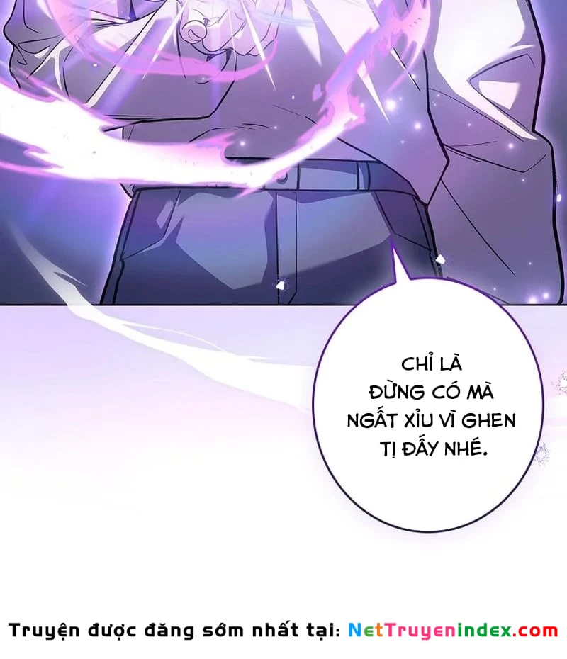 Một Mình Ta Sở Hữu Triệu Hồi Thú Cấp Ex Chapter 4 - Trang 16