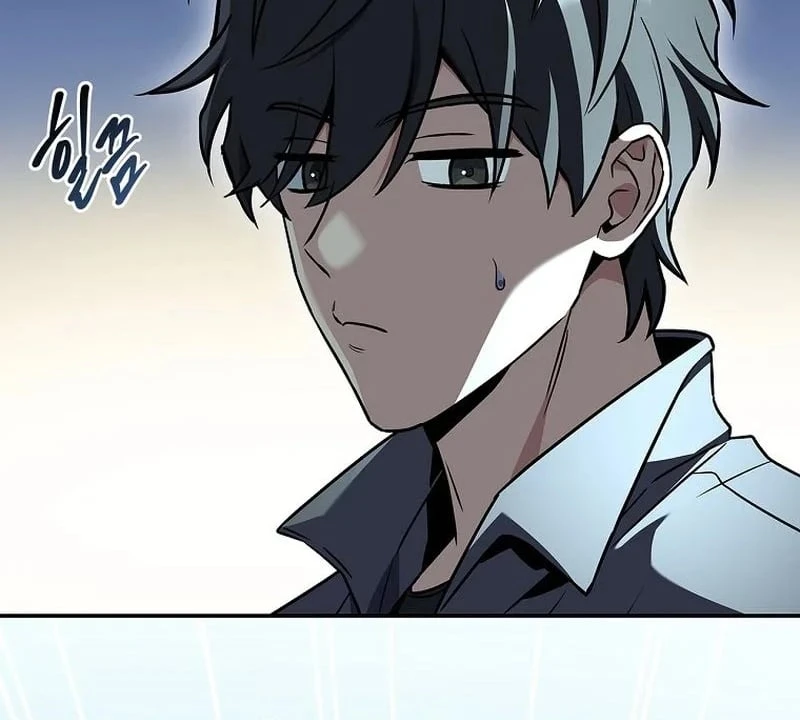 Một Mình Ta Sở Hữu Triệu Hồi Thú Cấp Ex Chapter 4 - Trang 18
