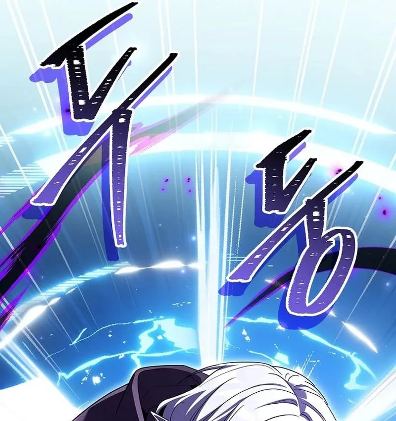 Một Mình Ta Sở Hữu Triệu Hồi Thú Cấp Ex Chapter 4 - Trang 19