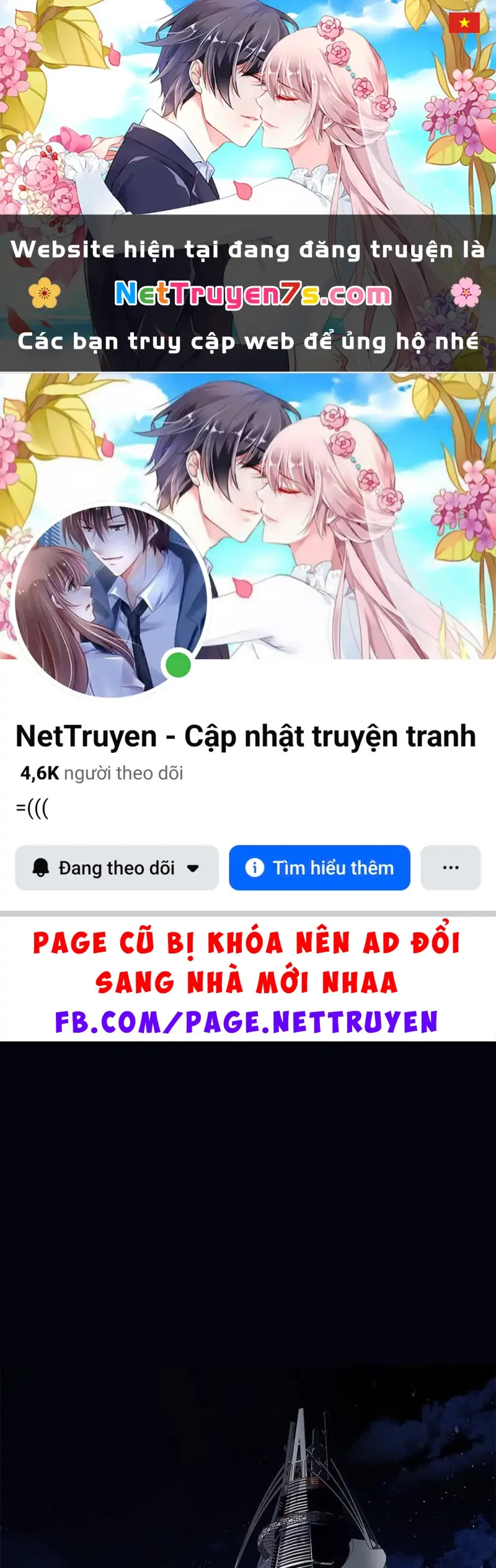 Một Mình Ta Sở Hữu Triệu Hồi Thú Cấp Ex Chapter 4 - Trang 2