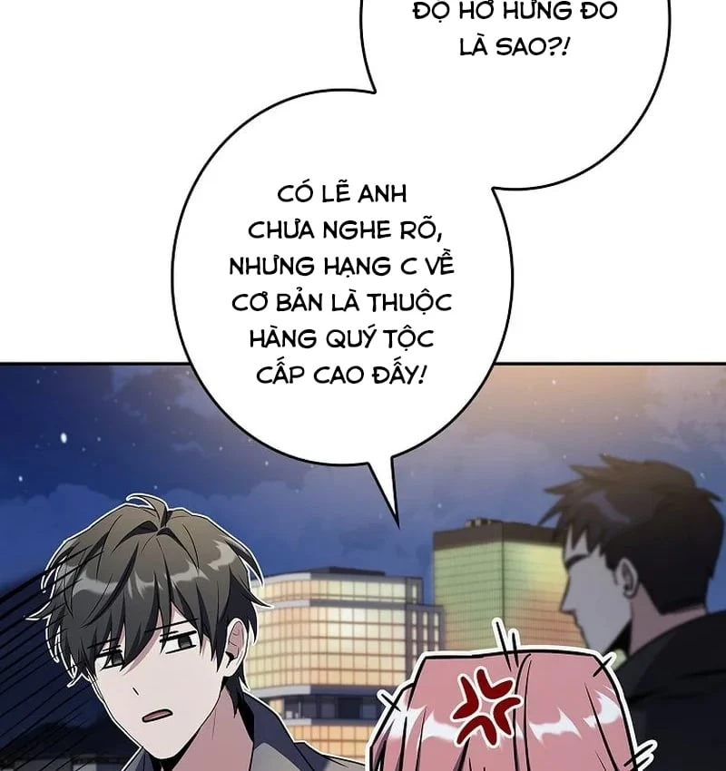 Một Mình Ta Sở Hữu Triệu Hồi Thú Cấp Ex Chapter 4 - Trang 24
