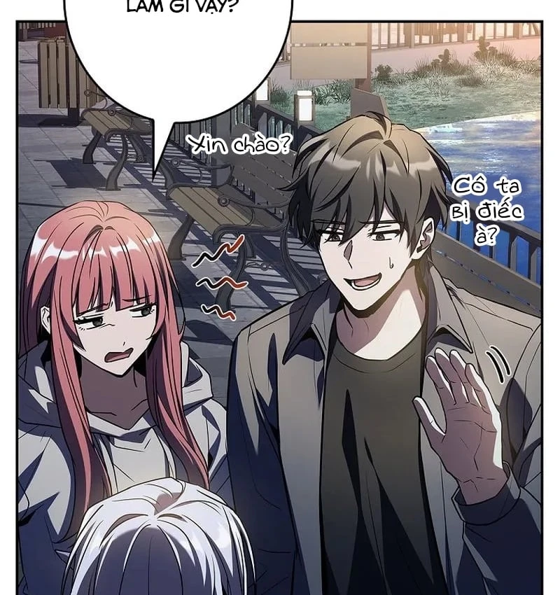 Một Mình Ta Sở Hữu Triệu Hồi Thú Cấp Ex Chapter 4 - Trang 32