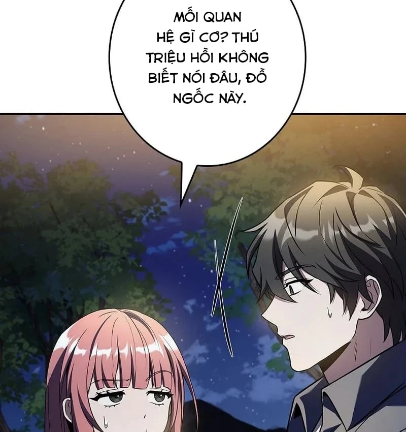 Một Mình Ta Sở Hữu Triệu Hồi Thú Cấp Ex Chapter 4 - Trang 35