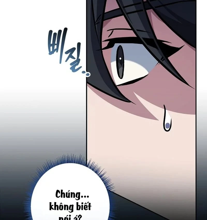 Một Mình Ta Sở Hữu Triệu Hồi Thú Cấp Ex Chapter 4 - Trang 38