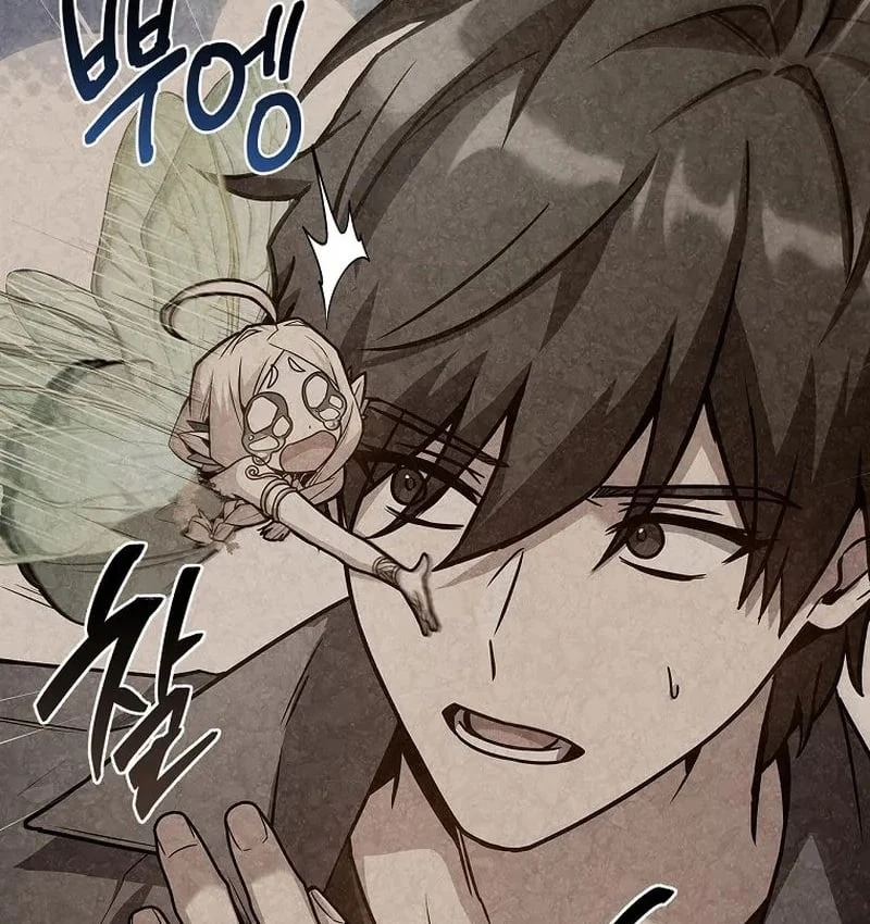 Một Mình Ta Sở Hữu Triệu Hồi Thú Cấp Ex Chapter 4 - Trang 40