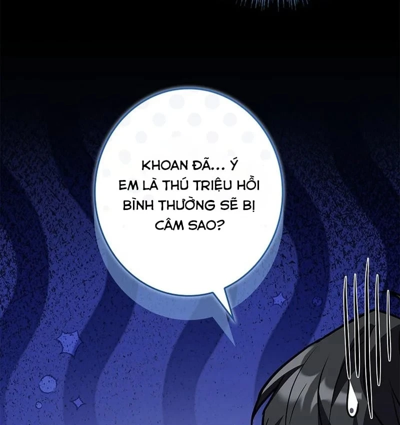 Một Mình Ta Sở Hữu Triệu Hồi Thú Cấp Ex Chapter 4 - Trang 42