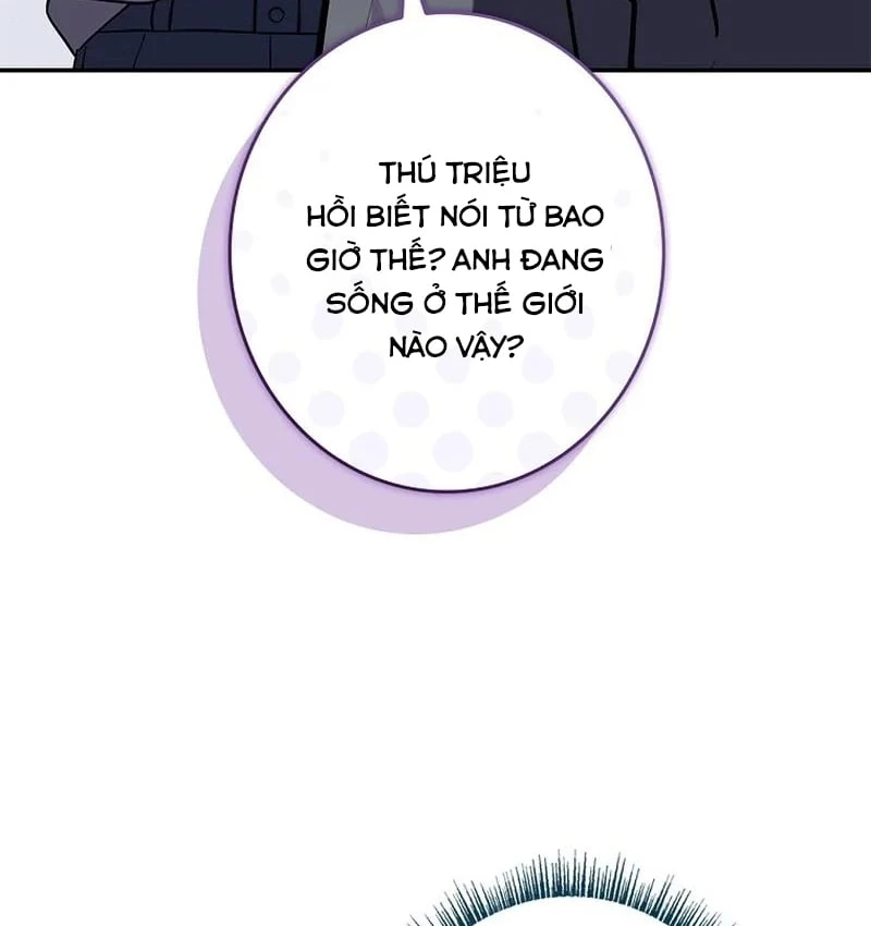 Một Mình Ta Sở Hữu Triệu Hồi Thú Cấp Ex Chapter 4 - Trang 44