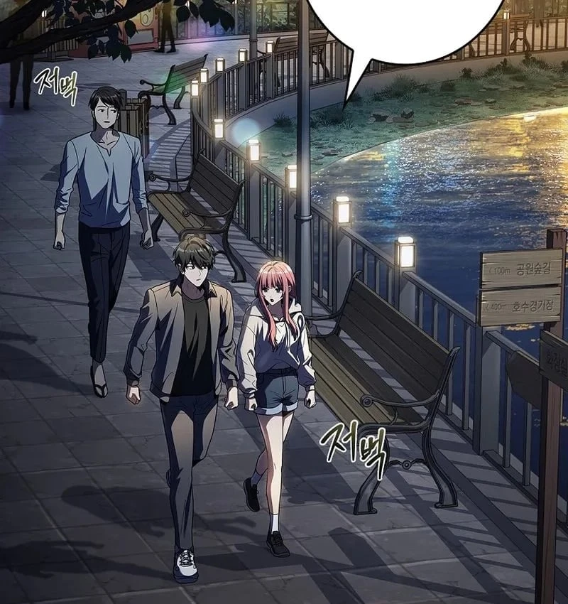 Một Mình Ta Sở Hữu Triệu Hồi Thú Cấp Ex Chapter 4 - Trang 6