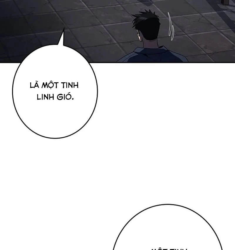 Một Mình Ta Sở Hữu Triệu Hồi Thú Cấp Ex Chapter 4 - Trang 7