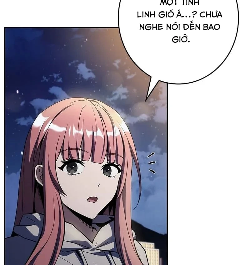 Một Mình Ta Sở Hữu Triệu Hồi Thú Cấp Ex Chapter 4 - Trang 8